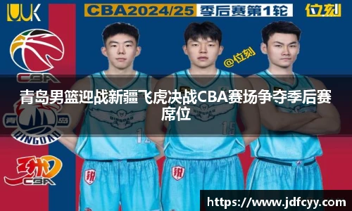 IM电竞官网入口