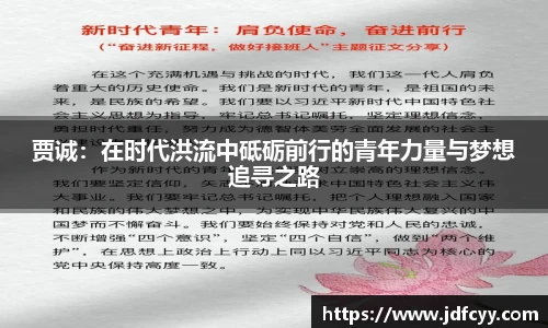 IM电竞官网入口