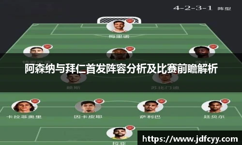 IM电竞官网入口