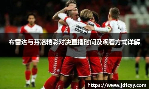 IM电竞官网入口